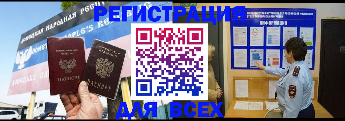 форма 3 в Ермолино